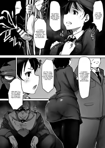 Page 3 of Prison Rape - preview thumbnail