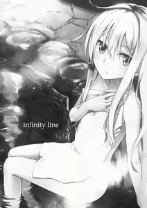 Page 3 of Bep Onsen Futaritabi - preview thumbnail