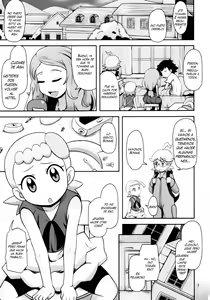Page 3 of Kawaii Imouto S'il Vous Plait - preview thumbnail