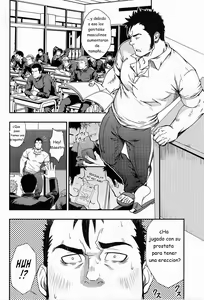 Page 5 of OVER LOVE OVER - preview thumbnail