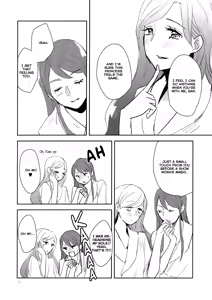 Page 12 of Kirei Kawaii Kakkoii | Charming Cute Cool - preview thumbnail