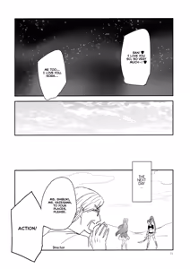 Page 41 of Kirei Kawaii Kakkoii | Charming Cute Cool - preview thumbnail
