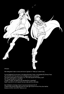 Page 43 of Kirei Kawaii Kakkoii | Charming Cute Cool - preview thumbnail