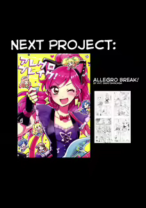 Page 46 of Kirei Kawaii Kakkoii | Charming Cute Cool - preview thumbnail