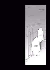 Page 9 of Kirei Kawaii Kakkoii | Charming Cute Cool - preview thumbnail