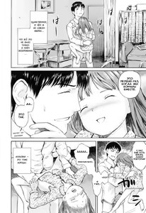 Page 18 of Attakaku, Shite. Ch. 1-3 - preview thumbnail
