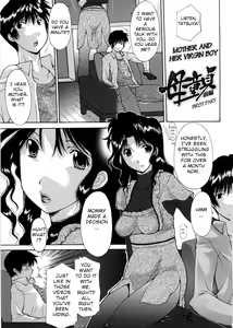 Haha Doutei - Mother deserts Virgin Ch. 1-2 (decensored) — hentai manga cover on Fhentai