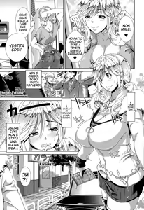 Page 3 of One Time Gal Zenpen - preview thumbnail