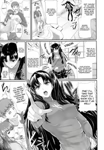 Page 8 of Shirou-kun Harem!! - preview thumbnail