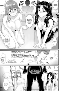 Page 27 of Shirou-kun Harem!! - preview thumbnail