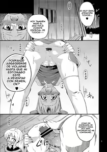 Page 4 of Nikuyokugami Gyoushin - Carnal desire in God [Next] - - preview thumbnail