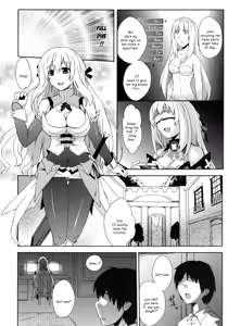 Page 5 of Choujigen Megamix! - MEGAMISAMA TO SEX - preview thumbnail