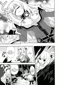 Page 8 of Choujigen Megamix! - MEGAMISAMA TO SEX - preview thumbnail