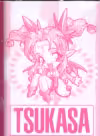 Page 5 of Tsuyu ni Nureta Akaki Hana - preview thumbnail