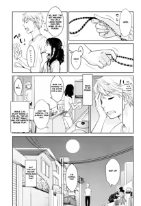 Page 33 of Porno graffitti - preview thumbnail