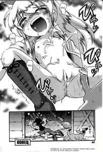 Page 40 of Itazura Switch Ch. 1-9 - preview thumbnail