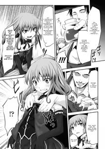 Page 3 of Houkyouyaku no Tame Naraba - preview thumbnail