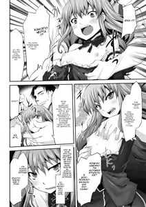 Page 4 of Houkyouyaku no Tame Naraba - preview thumbnail