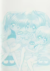 Page 7 of Naipeta - preview thumbnail