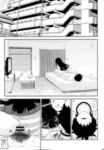 Page 3 of Tsuyu Biyori - preview thumbnail