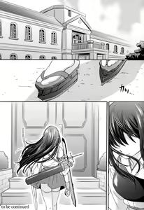Page 22 of Kyouou Fujin 2 - preview thumbnail