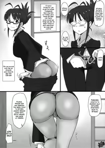 Page 5 of Perfect communication | Comunicación Perfecta - preview thumbnail