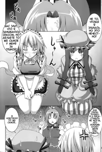Page 4 of Maid in China Revenge! - preview thumbnail