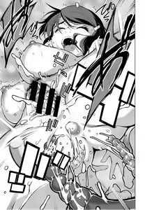 Page 91 of Kouenji Fujunjou Shoutengai Ch. 1-3 - preview thumbnail