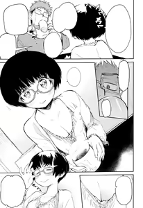 Page 3 of Koiseyo Megane - preview thumbnail