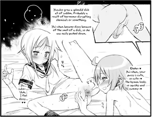 Yuyushiki Ero Kamishibai - Chinpo Chinpo Futanari Yui-chan — hentai manga cover on Fhentai