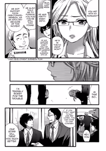 Page 14 of HUNDRED GAME Ch. 1-3 - preview thumbnail