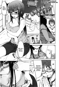 Muchipuri Ch. 2-5 (decensored) - hentai manga cover image