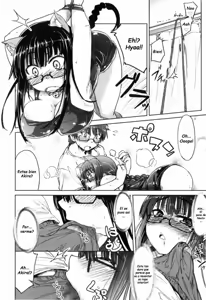 Page 56 of Muchipuri Ch. 2-5 (decensored) - preview thumbnail