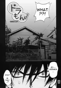 Page 4 of Dora mon! - preview thumbnail