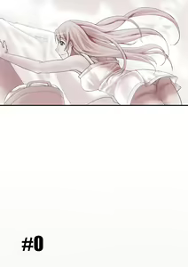Page 40 of Tsumame de - preview thumbnail