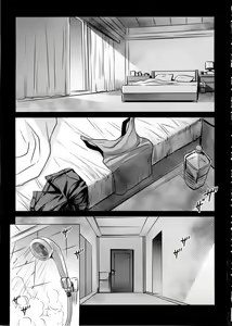 Page 7 of KISS OF THE DEAD 6 - preview thumbnail