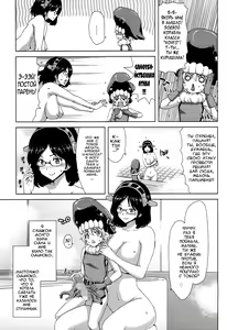 Page 5 of K-ASS - preview thumbnail