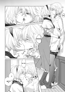Page 3 of Kono Ato Futari ga Sex Shimasu - preview thumbnail