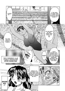 The Water Ritual — hentai manga cover on Fhentai