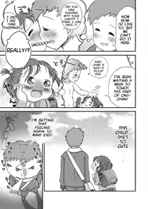 Page 5 of Manzoku | Satisfaction - preview thumbnail