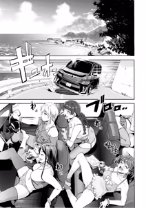 Page 4 of Maria-sama ga Miteru Baishun 7 | 마리아님이 보고 계시는 매춘 VII - preview thumbnail