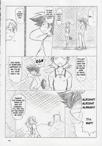 Page 3 of Ai to Yuuki no Two Platoon | Two Platoons of Love and Courage - preview thumbnail