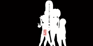 Page 3 of Sanshimai to, Sofu. - preview thumbnail
