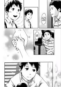 Page 3 of Vocalise - preview thumbnail