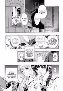 Page 152 of Otome Saku. - Maidens bloom in the garden in the sky - preview thumbnail