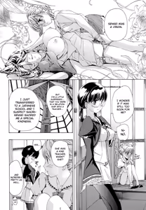 Page 47 of Otome Saku. - Maidens bloom in the garden in the sky - preview thumbnail