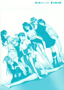 Page 9 of Otome Saku. - Maidens bloom in the garden in the sky - preview thumbnail
