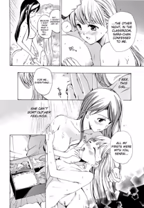 Page 93 of Otome Saku. - Maidens bloom in the garden in the sky - preview thumbnail