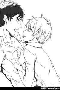 Page 40 of KISS THE DAMAGE - preview thumbnail