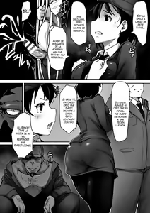 Page 3 of Prison Rape - preview thumbnail